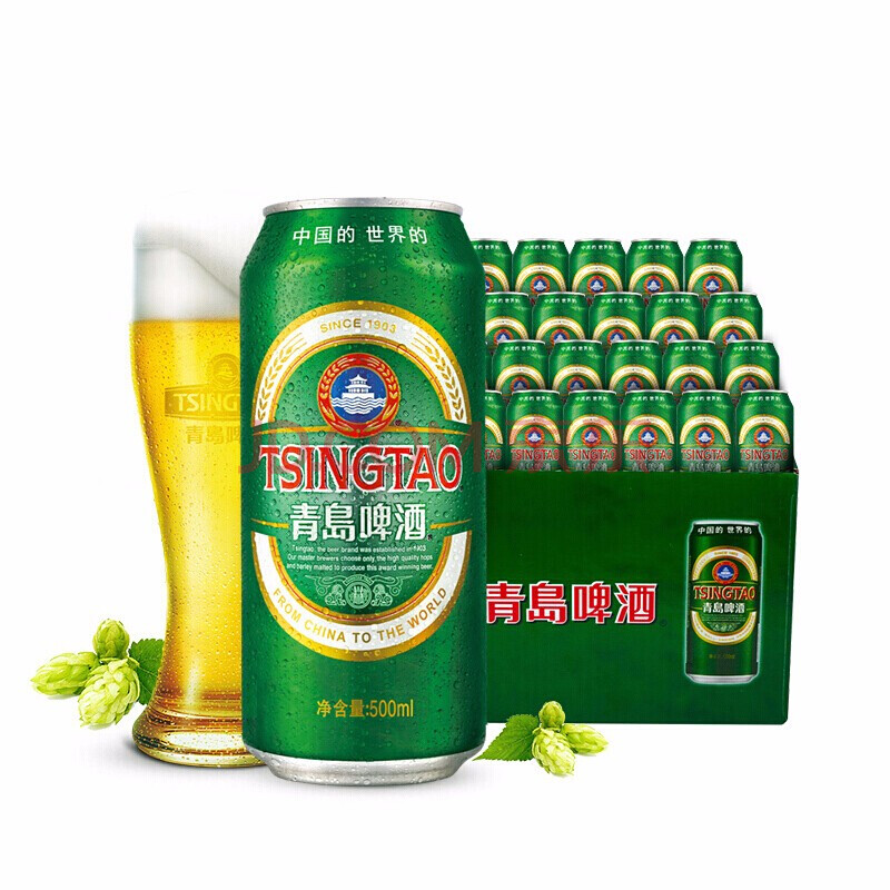 青岛啤酒 经典啤酒（10°P） 500ml*24听