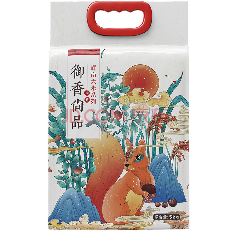 珍尚米    东北大米  5kg