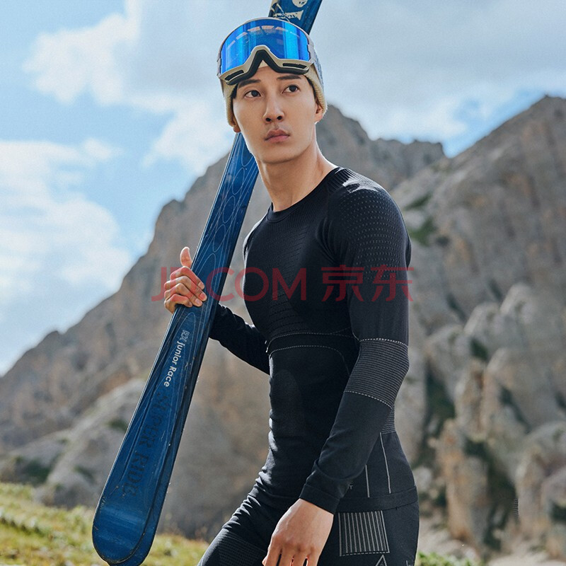 今日好价:思念水饺