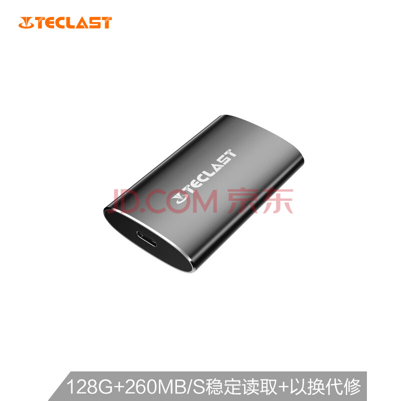 Teclast 台电 S30系列 移动固态硬盘 128GB