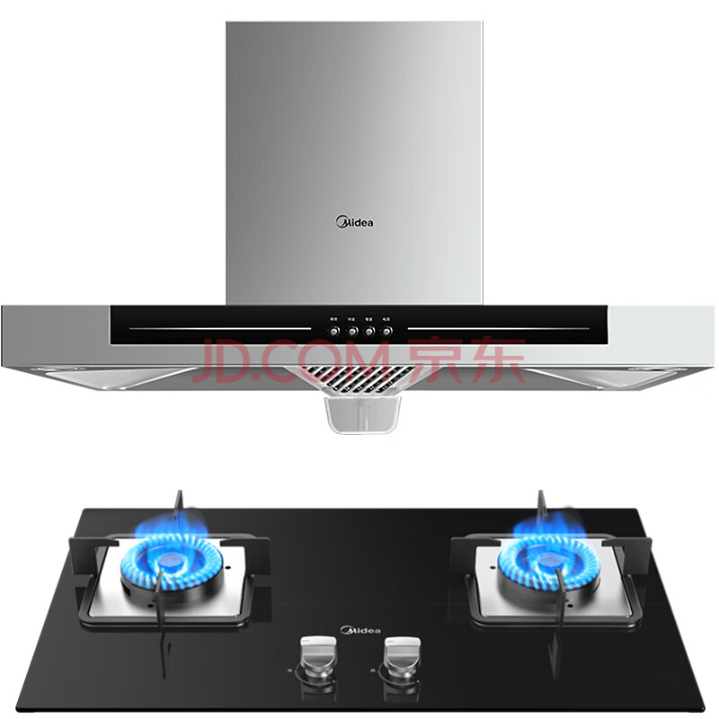 Midea 美的 T33+Q216B 烟灶套装 1499元包邮