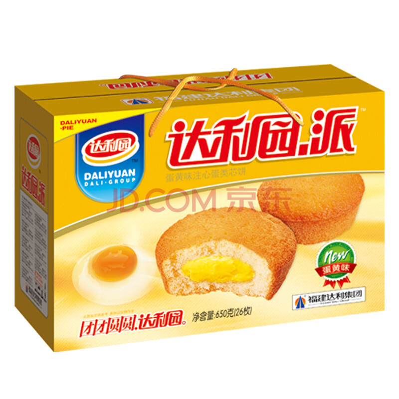 达利园  蛋黄派650g礼盒装