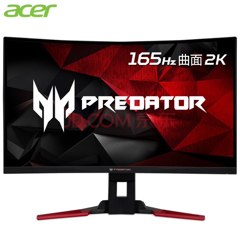 acer 宏碁 掠夺者 Z321QU 31.5英寸 VA曲面电竞显示器（2560x1440、165Hz、G-Sync、99%sRGB）