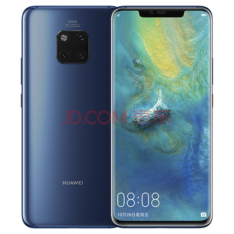 17日0点：HUAWEI 华为 Mate 20 Pro 智能手机 宝石蓝 8GB 128GB