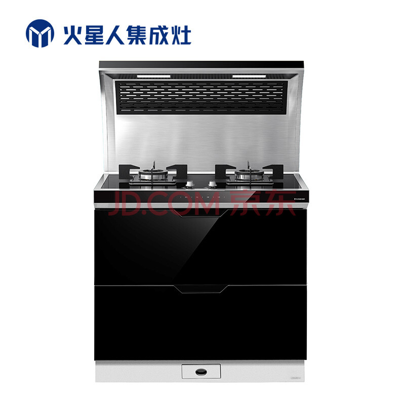 评测火星人QSBX怎么样呢？口碑点评质量好吗？