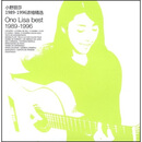 СҰ��ɯ��1989-1996Ũ����ѡ��CD��
