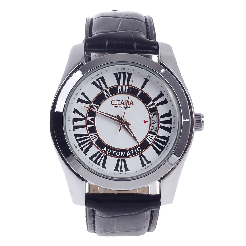 Watch Black Or White Online