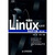 ����Linux˽���ˣ�����ѧϰƪ����3�棩