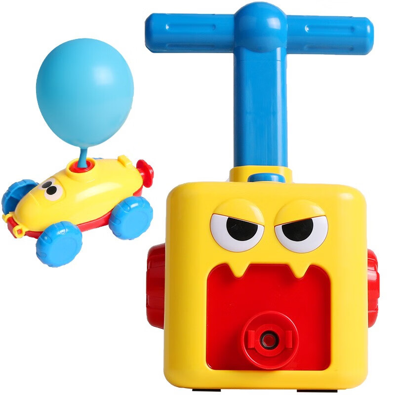 KIDNOAM 儿童空气动力车手动充气按压滑行气球小汽车益智玩具科教实验游戏 2车6气球