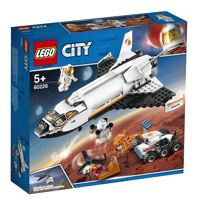 乐高(LEGO)积木 城市组City火星探测航天飞机5岁+ 60226 儿童玩具 男孩女孩 新年生日礼物