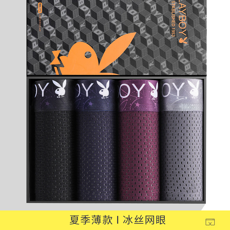 46XL-京东商城【降价监控 价格走势 历史价格】 - 一起惠神价网_178hui.com