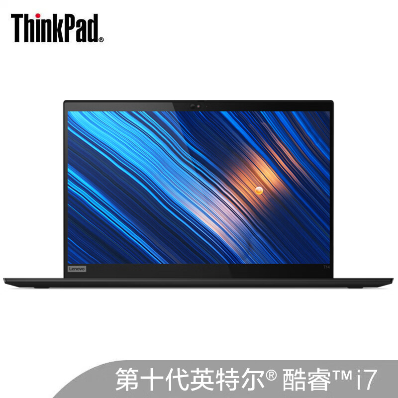 ThinkPadT1401CDi714i710510U16G1TSSD2GIPS