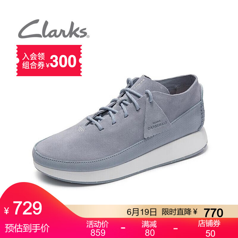 clarksKiowaSport26139169743uk9