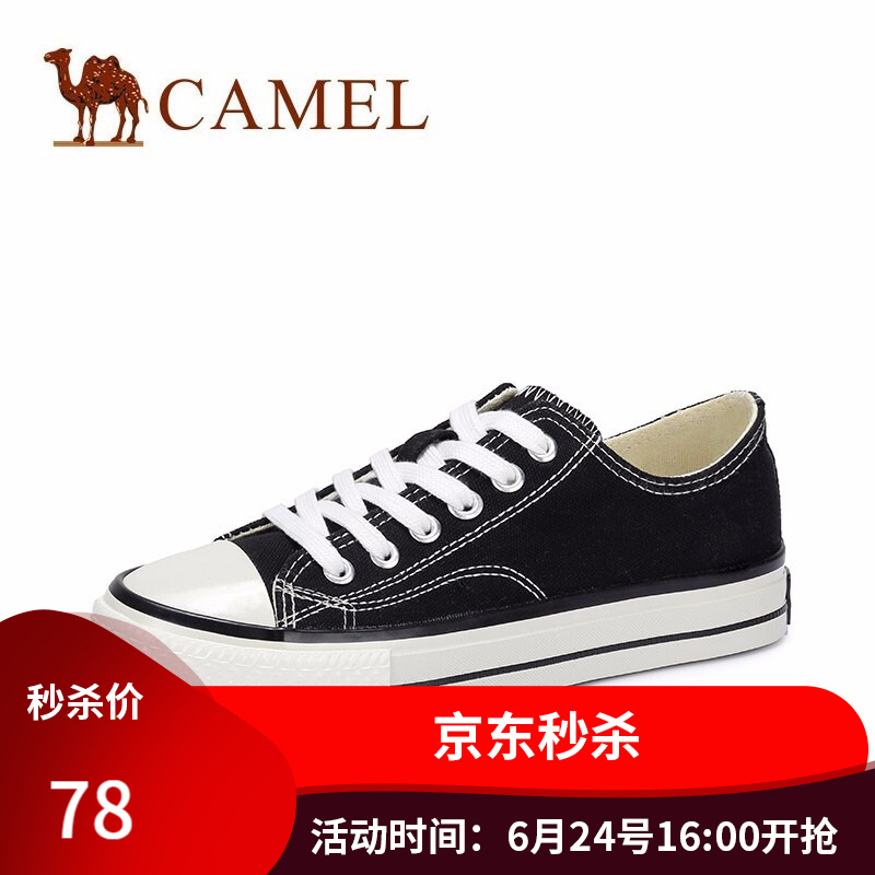 骆驼（CAMEL）女鞋 春季新款 休闲舒适休闲风系带女休闲鞋 黑色 37