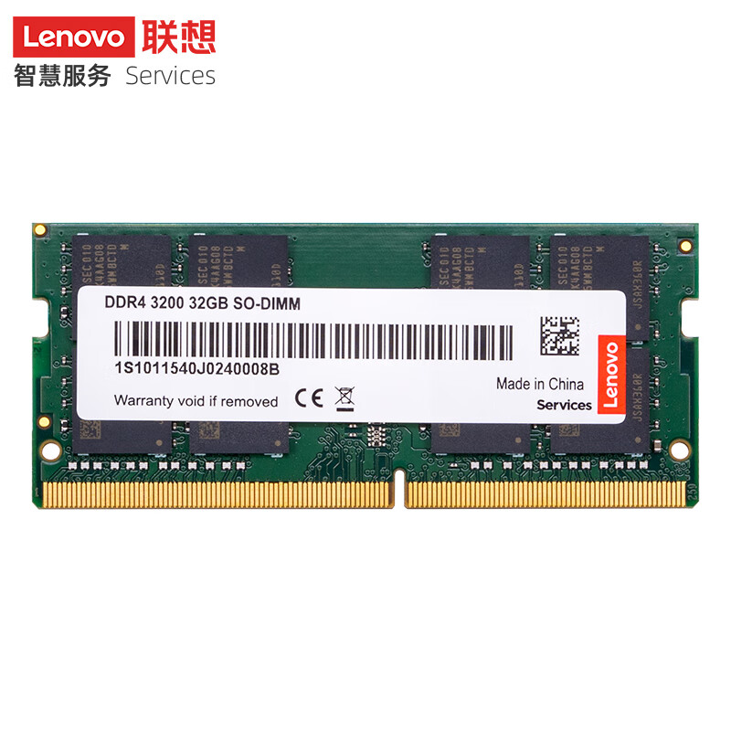 LenovoDDR4320032GB