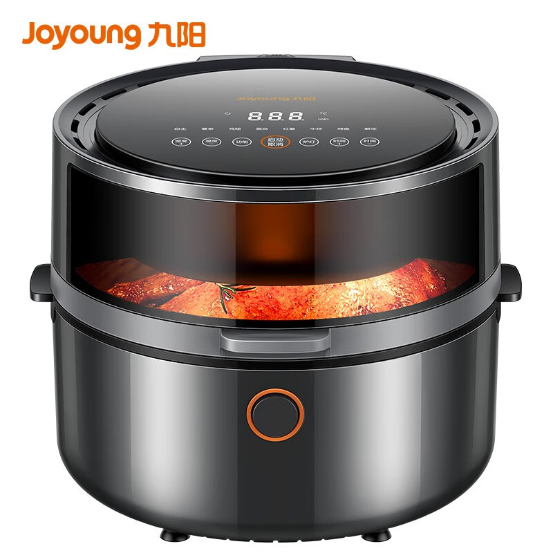 Joyoung55LKL55VF531,降价幅度2.5%