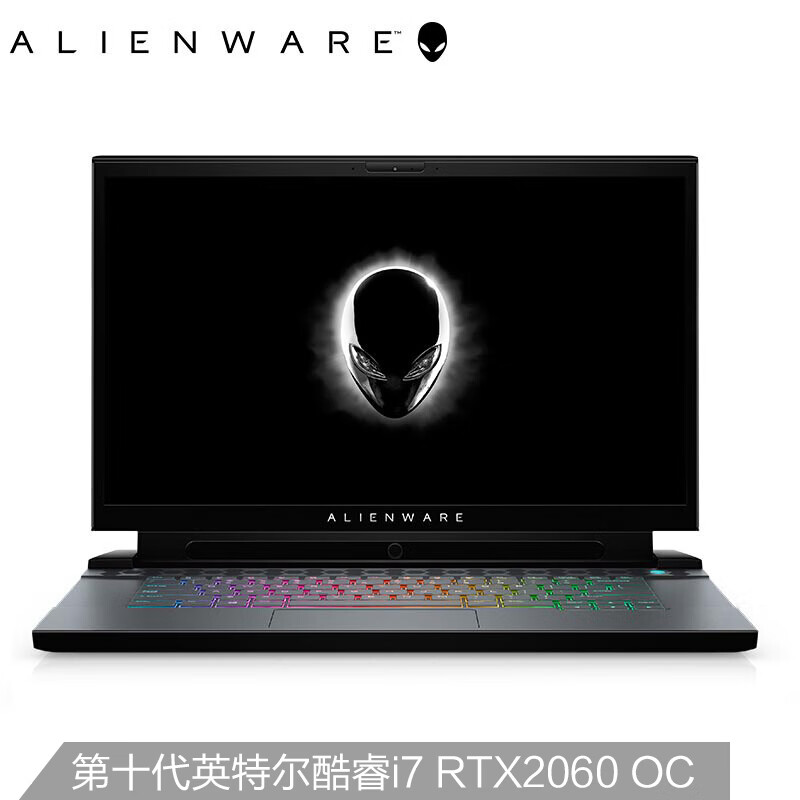 Alienwarem152020156i710750H16G512GSSDRTX2060OC6G,降价幅度3.7%