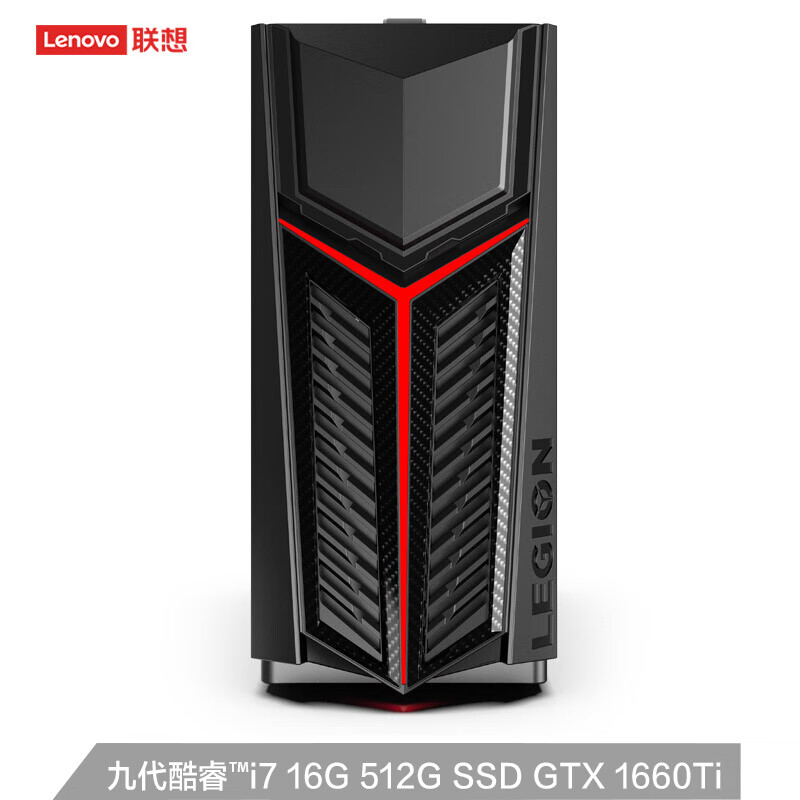 联想(Lenovo)刃7000 3代英特尔酷睿i7 UIY游戏电脑主机（i7-9700F  16G马甲内存 512G SSD GTX1660Ti 6G )