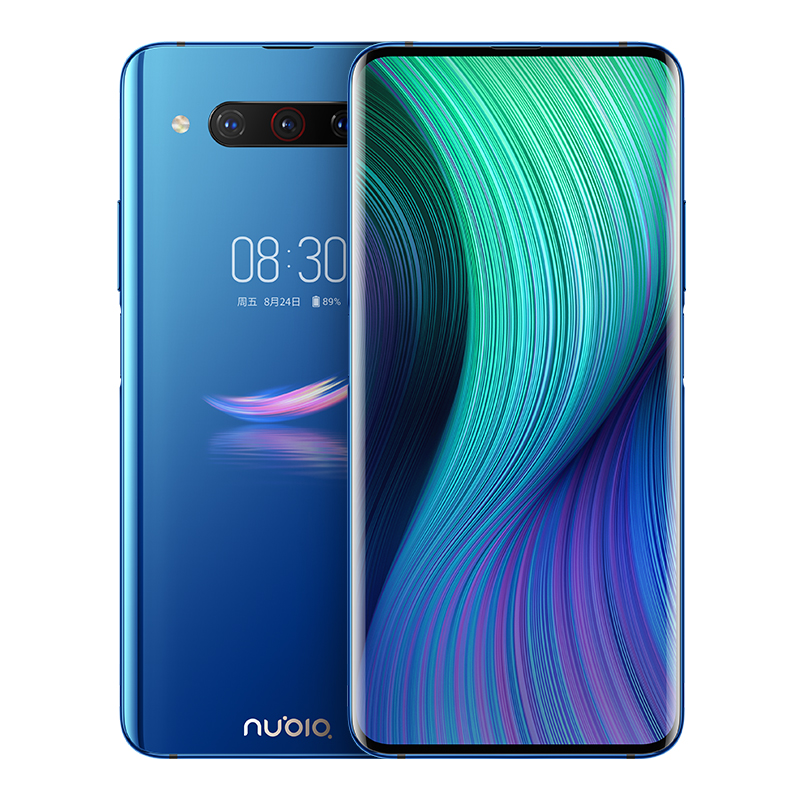 努比亚 nubia Z20 星空蓝 8GB+128GB 4800万三摄 超清双屏自拍 全网通 移动联通电信4G手机 双卡双待