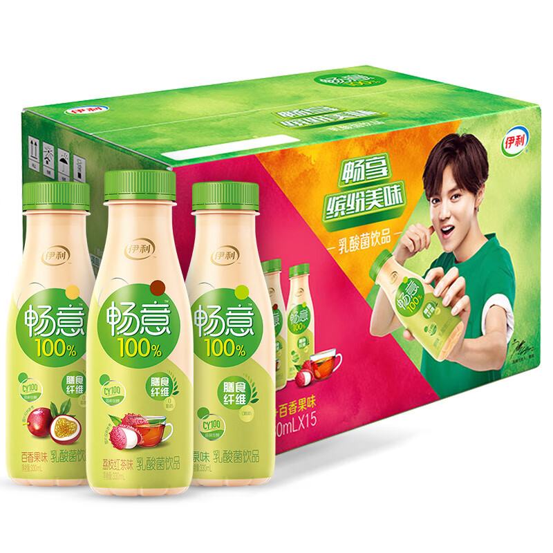 伊利 畅意100% 乳酸菌饮品缤纷装330mlx15瓶/箱(原味,百香果味,荔枝