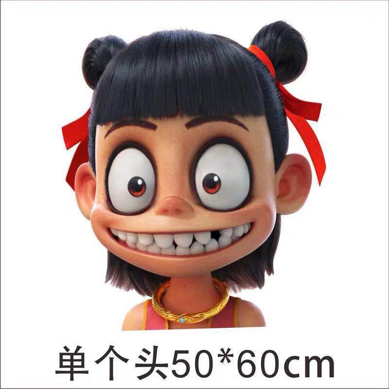 哪吒车贴汽车贴纸遮划痕哪咤之魔童降世车贴卡通动漫机盖贴车身拉花全