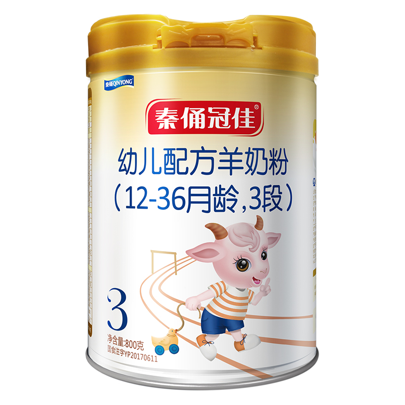 QINYONG31236800g,降价幅度13.4%