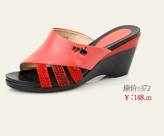 <em>保罗骑士女鞋旗舰店</em> --京东商城