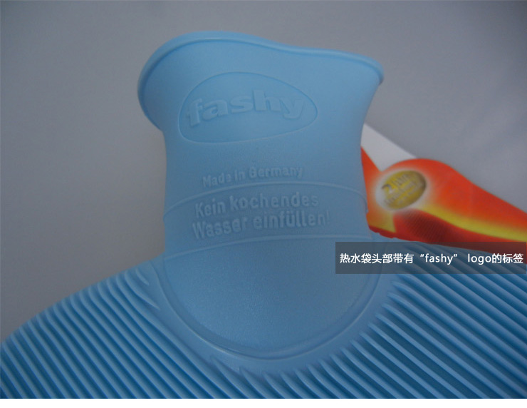 
                                        德国费许fashy 糖果色儿童注水热水袋 6401  0.8升 粉色                