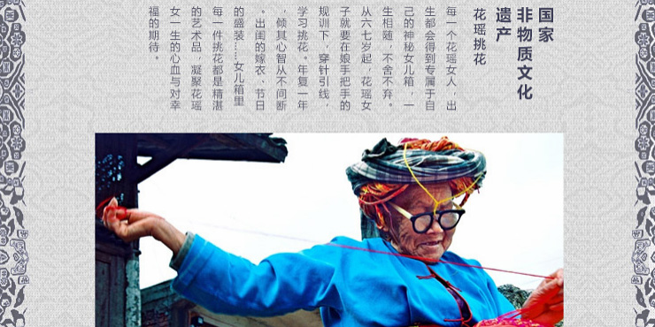 花瑶花白茶毛孔净透卸妆油 200ml 价格、套装