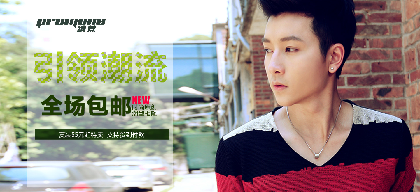 缤慕服饰旗舰店