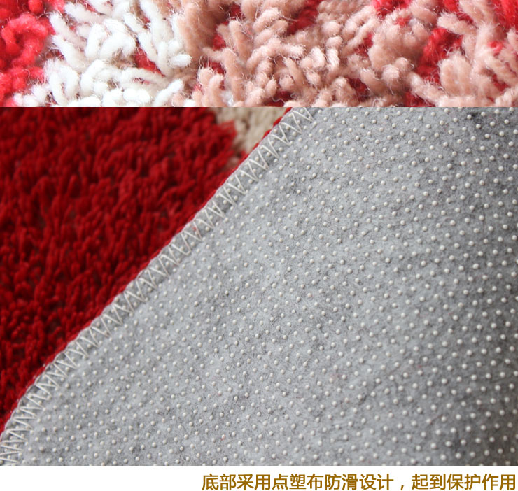 
                                        屋尔美 喜庆色彩地毯门垫地垫 粉色藤叶 50*80cm                