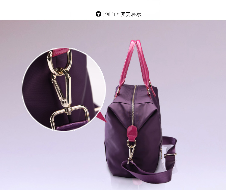 紫魅bensjiaos<em>四叶草女包</em>气质紫色高档尼龙包
