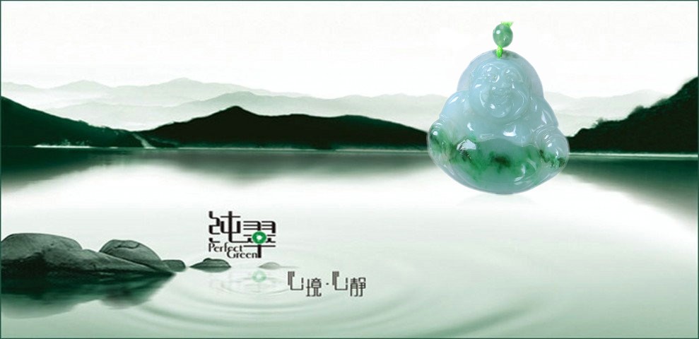 御尚玉京东珠宝旗舰店