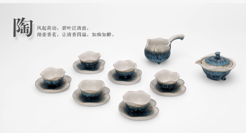 
                                        万仟堂（Edenus） 万仟堂陶瓷茶具套装整套茶具日式功夫6人成套礼盒茶具 秋荷一池 配茶盘-有排水                