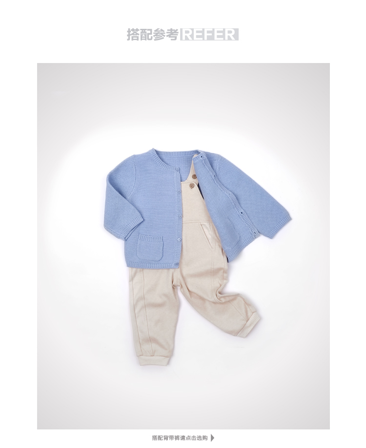 papa2014新款 有机棉 <em>男</em>宝宝婴儿<em>毛衣 春款</em>纽