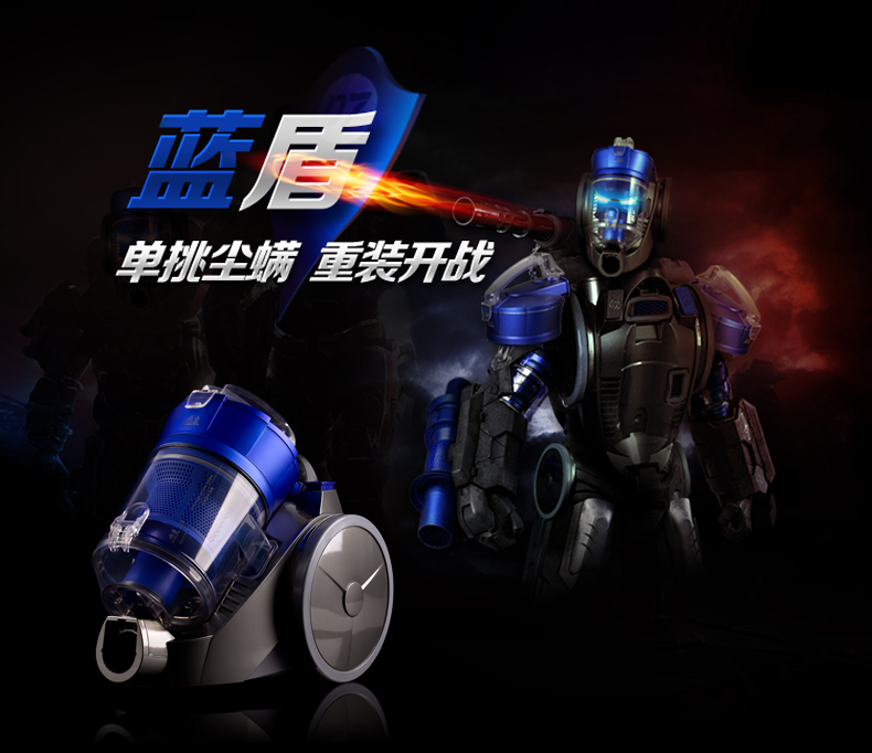 小狗（puppy）迷你无耗材除螨家用吸尘器 D7