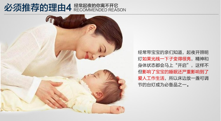 好心艺婚庆台灯 卧室 床头灯现代简约客厅装饰灯三色堇 AA可调光