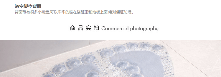 飞天 脚丫浴室防滑按摩浴垫 浴室脚垫地垫 无毒无味环保地垫 清新绿