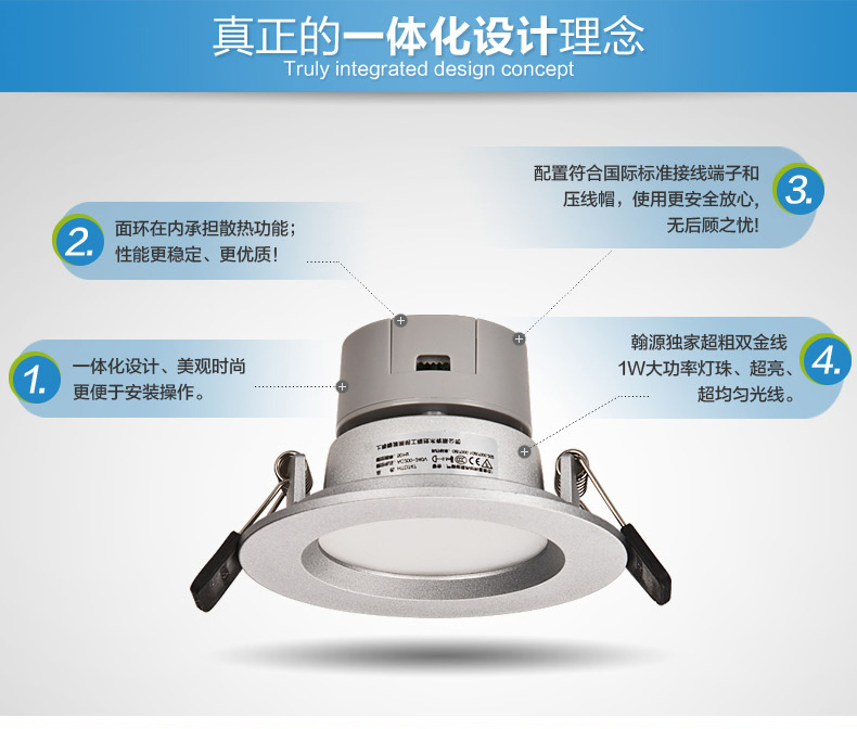 洲明翰源led筒灯射灯节能灯灯具天花筒灯防雾筒灯HTD747 3W/4.5W/6W 6W银色暖白光HTD751