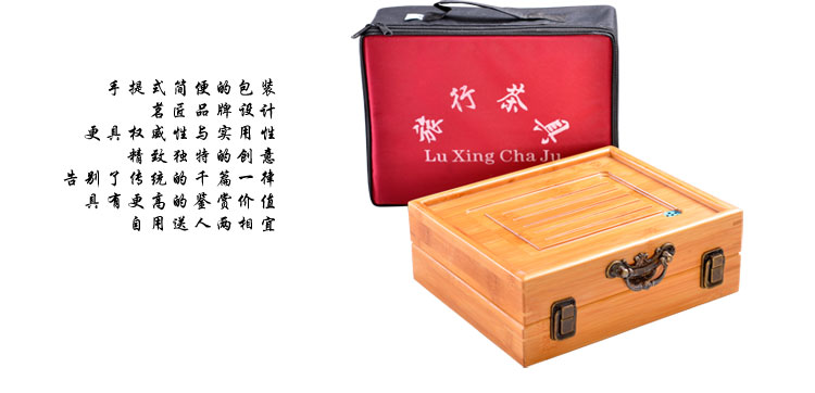 
                                        茗匠 迷你小号旅行竹茶盘功夫竹制茶海茶台 排水式工夫茶具套装 不含杯                