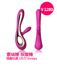 九色生活 - 京东商城