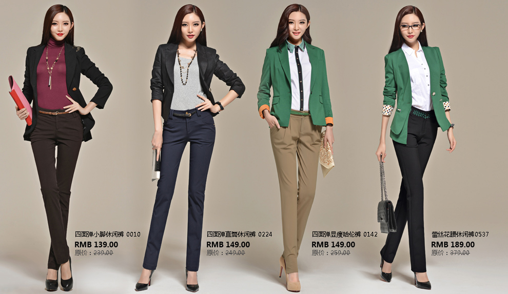 <em>逸阳官方旗舰店</em> - 京东商城