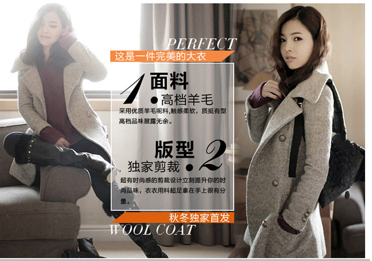 2013<em>秋装上新</em>中长款修身双排扣呢子女大衣外