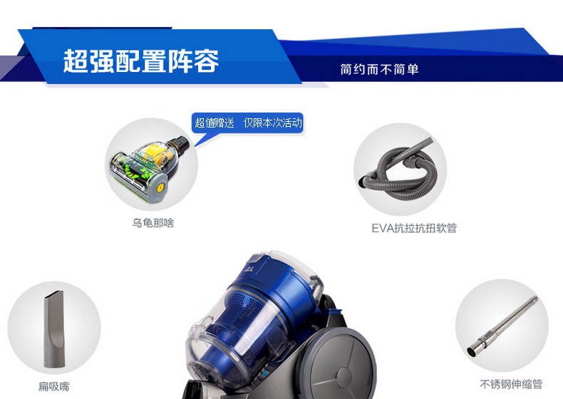 小狗（puppy）迷你无耗材除螨家用吸尘器 D7