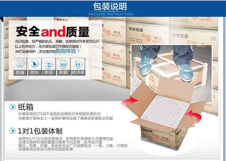 光印 钢材现代简约LED吊灯灯具餐厅休闲区灯饰灯具MD98154-5