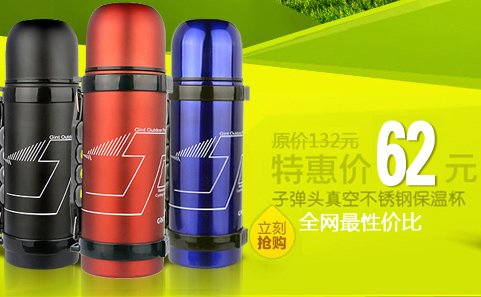 嘉特官方旗舰店