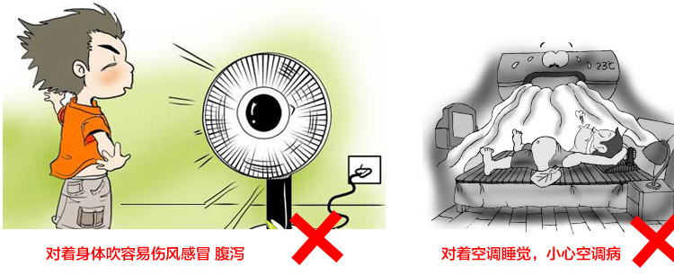 
                                        京良 凉席冰垫 夏日清凉凝胶凉垫 可折叠空调席子免洗床垫冬夏两用床垫 凝胶床垫 毛巾棉布床垫不变形记 蓝色 90*140cm                