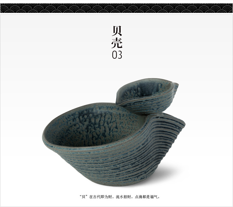 
                                        万仟堂 流水摆件 流水器 陶瓷 装饰 艺术 家装摆件 创意家居 日月同辉贝壳 日月同辉                