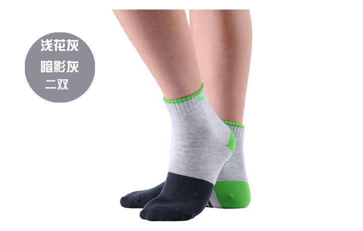 京东商城 PUMA 彪马 运动袜子女棉袜纯棉短袜