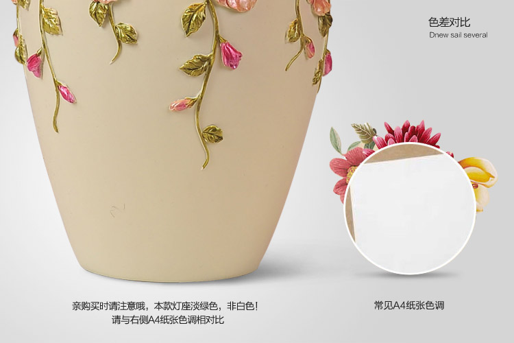 好心艺婚庆台灯 卧室 床头灯现代简约客厅装饰灯三色堇 AA可调光